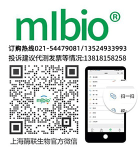 3-磷酸甘油醛脫氫酶(GAPDH)測試盒/分光光度法主圖